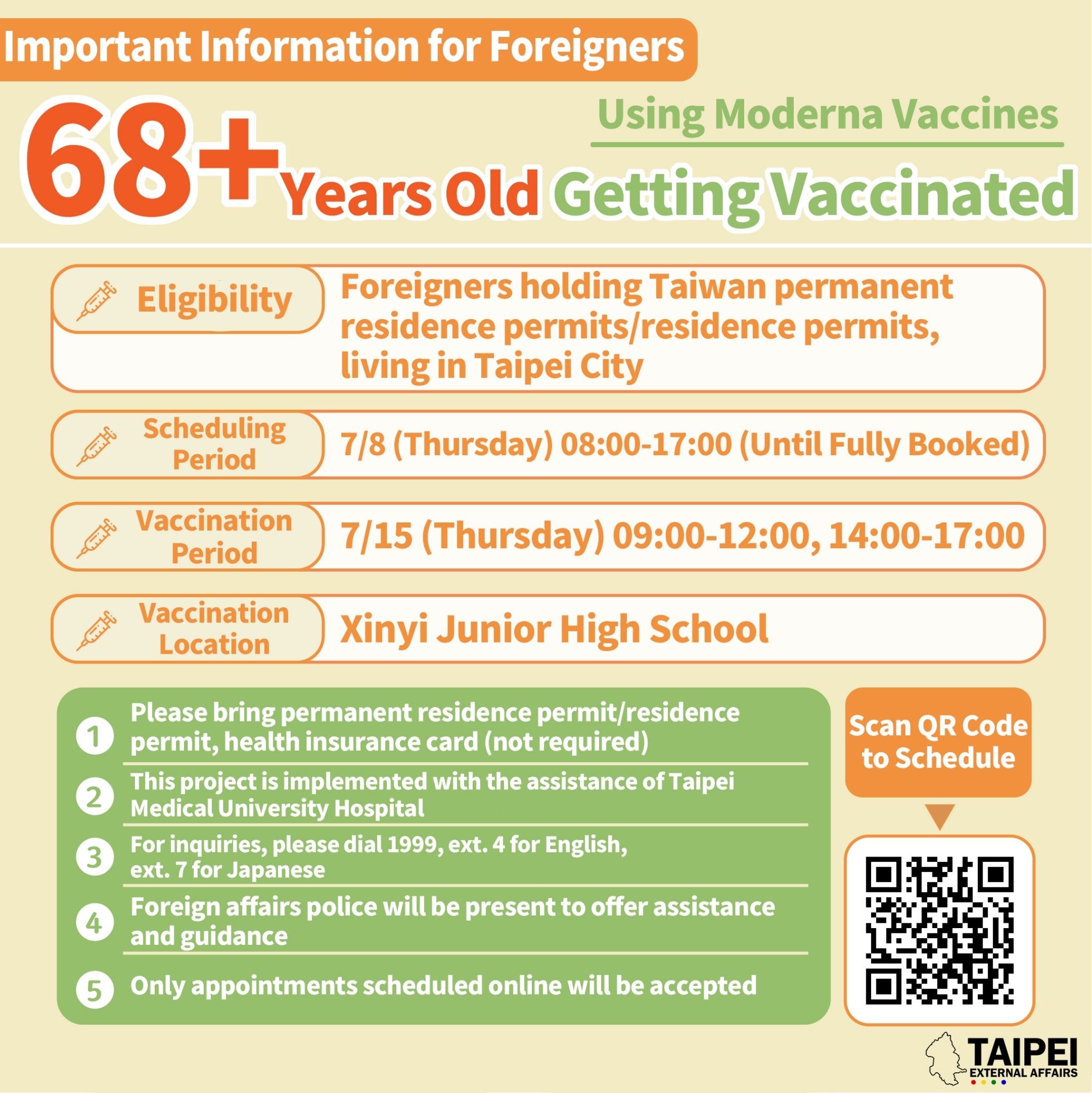 Az vaccine taiwan